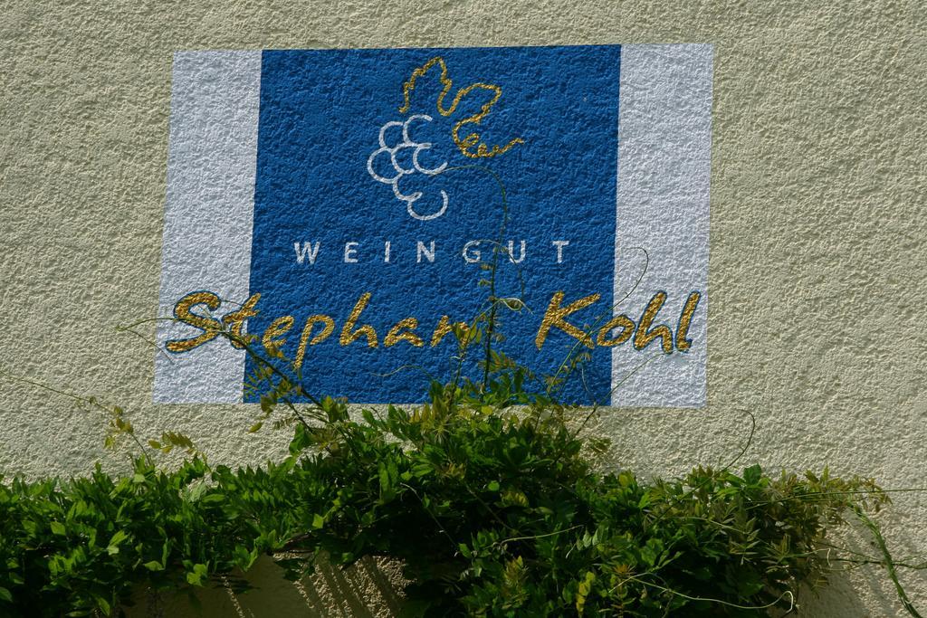 Weingut & Gaestehaus Stephan Kohl ノイマゲン・ダオン エクステリア 写真